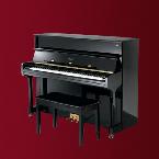 Essex - designed by Steinway and Sons pianino mode